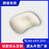 [Cross-border wholesale]Foreign trade Selling children Cartoon kindergarten correct food silica gel washing Pillow shape