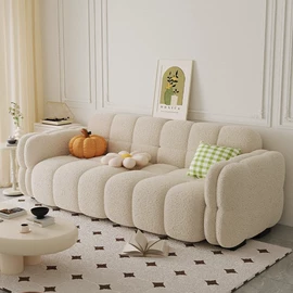 摇椅;懒人沙发;办公椅