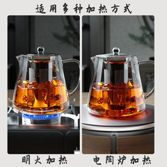 Glass teapot tea set household flower tea kettle high temperature resistant thickened heat resistant filter kettle teapot