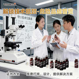 Gasket shellac铮口胶缸床垫专用胶水虫胶可定制批发