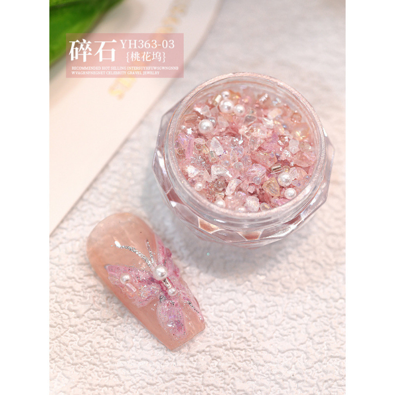 美甲钻饰品网红爆款异形幻彩冰晶碎石珍珠DIY穿戴甲材料装饰彩钻|undefined