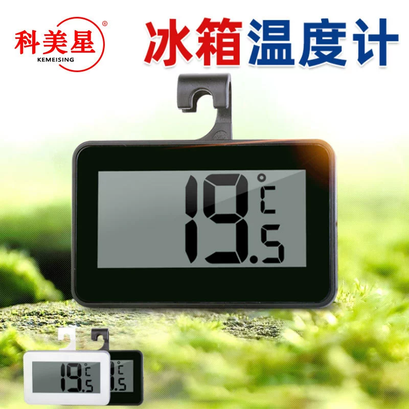 Бытовой электронный холодильник термометр цифровой большой экран детская комната Морозильная камера Внутренний термометр в наличии тепло