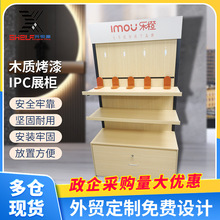 �dؐ�A���a�aƷ���yƷ�ߙnľ�|չʾ�����u��չʾ��̨ľ�|����չ��