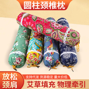 �A���i׵�������o�i������˯����������׵�����q���������l