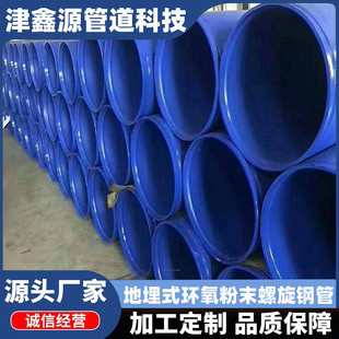 �F؛�ӹ�������ˮ�Ã���h����֬�T��䓹ܴ�ڏ��h����֬�ͺ�䓹�