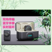 高品质双向传输音频实时监听直播声卡无线领夹麦克风J8相机版