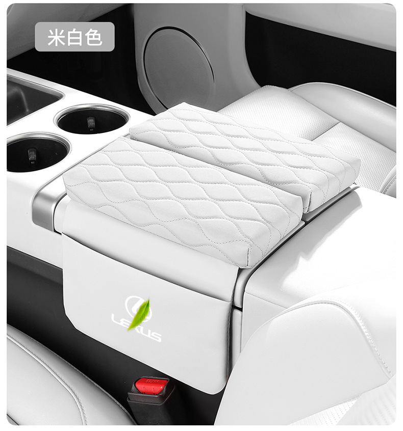 Lexus Car Armrest Box Heightening Pad Ux Nx Rz Ls Lm Car Interior Accessories with Side Pockets for Double-Door Models