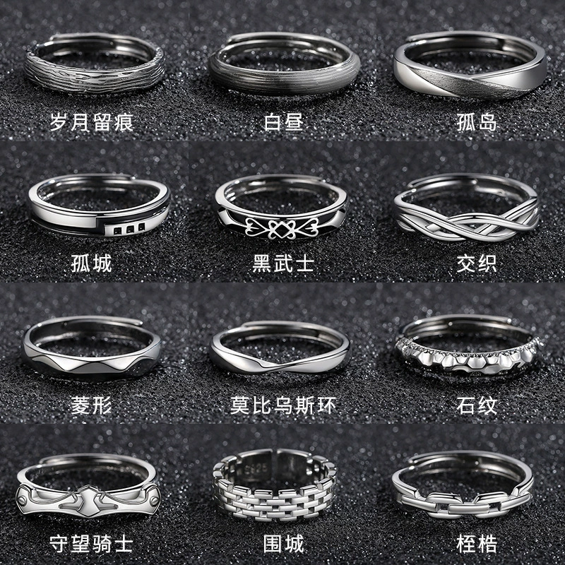 Комбинированное наборное кольцо, мужское одинарное кольцо, модное персонализированное Открытое кольцо, мужское кольцо с бриллиантами в стиле ретро