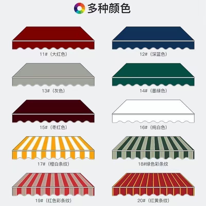 商品图