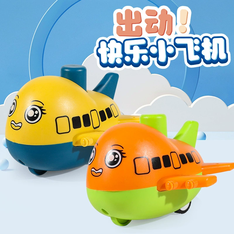 Дети нажимные игрушки мультяшный самолет инерционная машина детская головоломка игрушка машина подарок