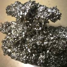 樊川锡业处理锡泥锡灰锡渣市场回收价位 有色金属网当天价锡回收