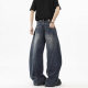 American Jeans Men's 2025 Spring, Summer, Autumn and Winter New Fashion Brand Deconstruction High-grade Ripped Wide-leg Scimitar Pants