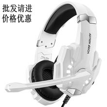 �羳 KOTION EACH ��׿G9000Pro�^��ʽ��X���C�������u��X̨ʽ