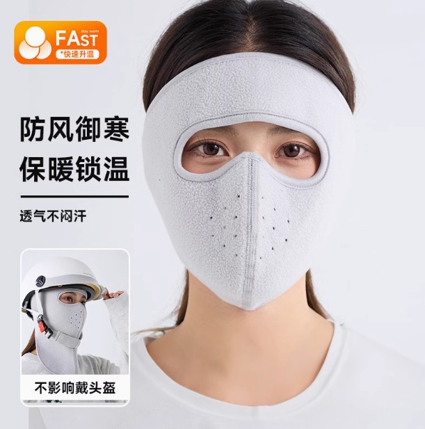 독일산 벨벳, 위조 방지 코드, 짧은 스타일, 밝은 회색