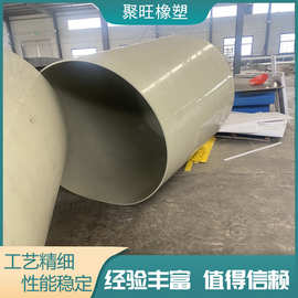 pp风管 可焊接方形矩形圆形PP通风管道 白色聚丙烯PP板