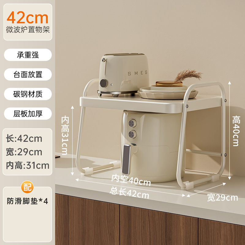 [스몰사이즈-클래식] 길이 42cm