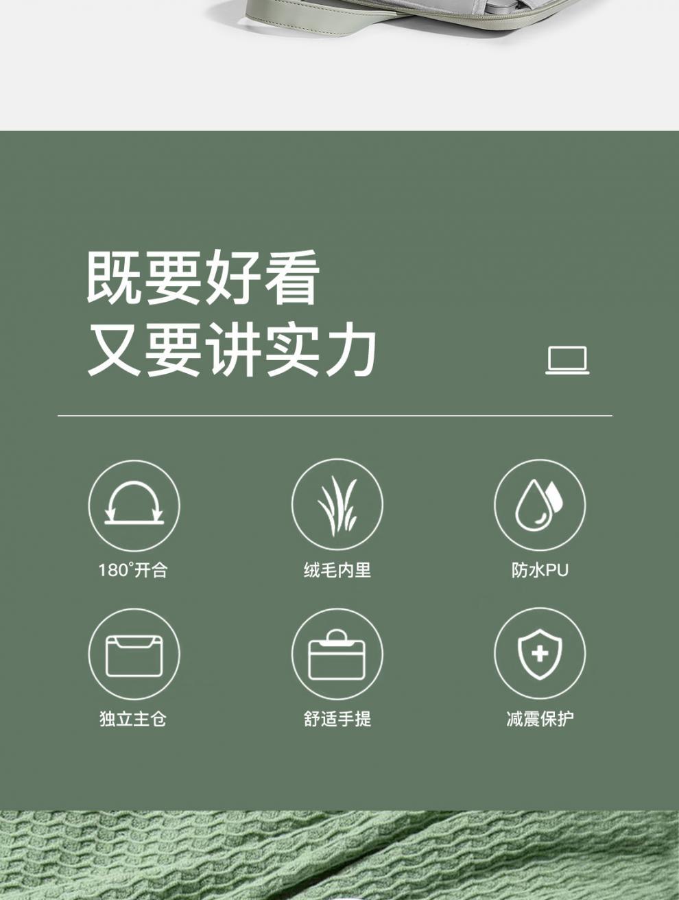 PK680开合手提包_02.jpg?x-oss-process=image/format,png