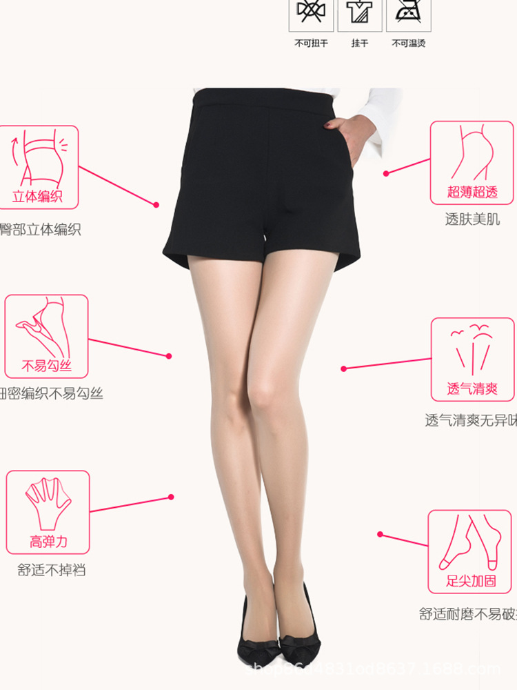 详情图
