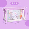 Cartoon pencil case, capacious organizer bag, Japanese cosmetic bag, stationery, wholesale