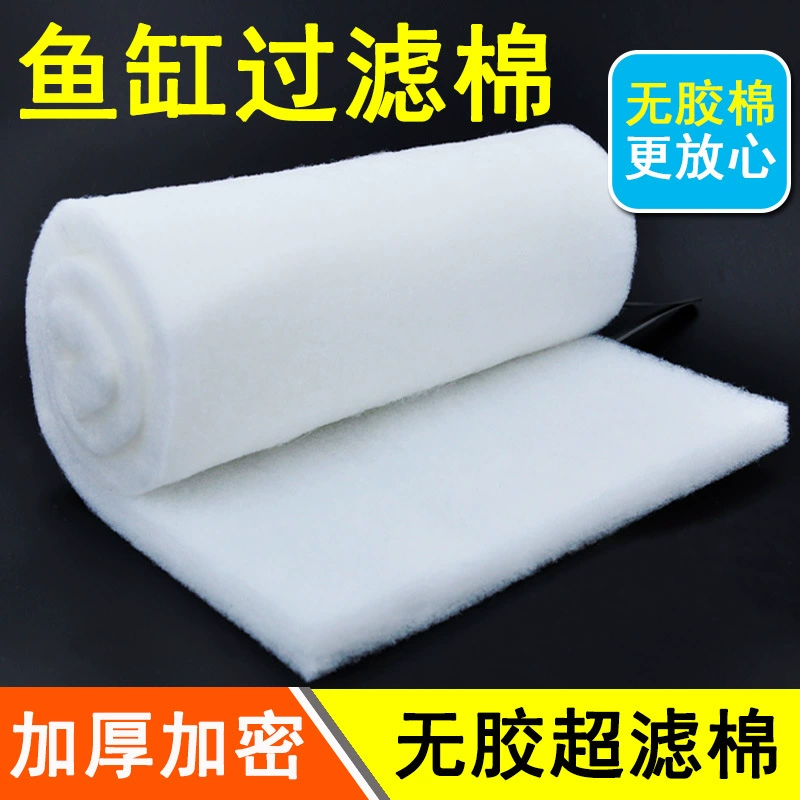 Аквариум фильтр хлопок специальный фильтр утолщенные биохимические хлопок аквариум белая губка высокой плотности фильтрующий материал