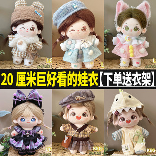 ����20cm�޻�����Ů���·��ɓQ�b����20���׺ÿ��ֱ��˵���ż����