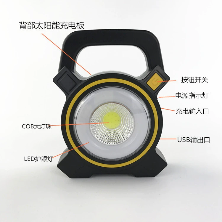Travel tent, plastic handheld spotlight solar-powered for camping, wholesale