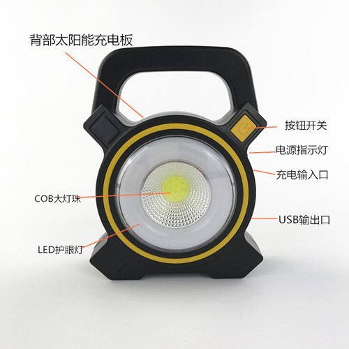 Outdoor Lantern Tent Light Solar Spotlight Camping Light Plastic Portable Lantern Direct Factory Sale