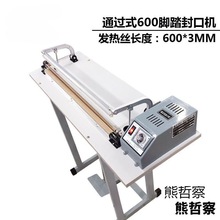 ¿ʳƷ_̤ڙCSF-B400~XϴĤ_ȷ