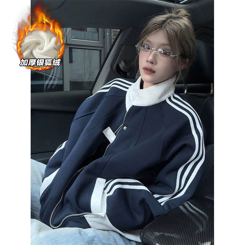 500g重磅银狐绒三条杠大码卫衣外套男加厚W5089J加绒-特P70控128|undefined
