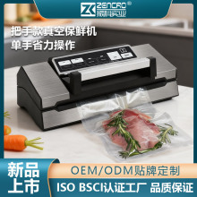 �¿�ȫ�Ԅӳ���շ��һ�w�C����ȫ�Ԅ���հ��b�CʳƷ��ձ��r�C