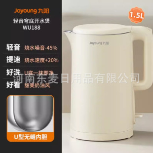 ����ˮ��K15FD-WU188��늟�ˮ��1.5Lȫ�Ԅ��_ˮ��һ�w304��đ