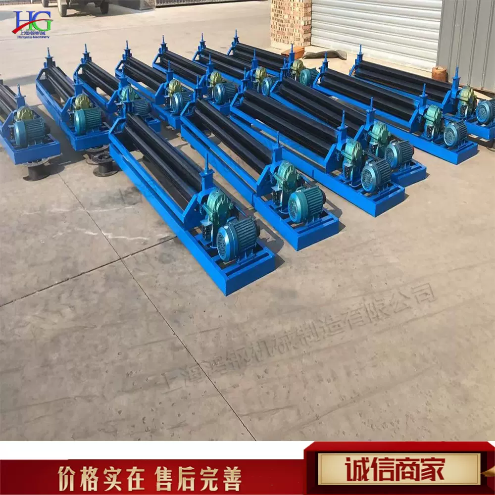 小型卧式电动卷板机 机械式三辊对称式卷板机 全自动液压卷圆机