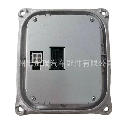Drive Module, Bits