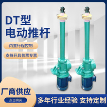 DT  늄ƗU гƗUsUI늄C늙CU