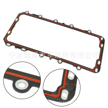 �����������͵׿ǵ� ���ø���4.6 5.4  OS32517 OS30725R