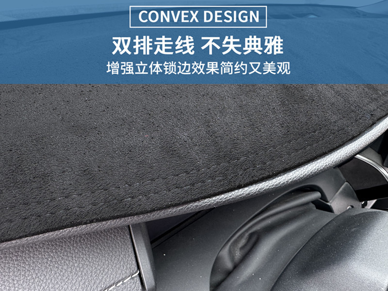 9Th Generation Camry Dashboard Sun Protection Mat Car Interior Decoration Modification Suede Sunshade Mat