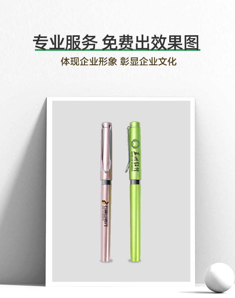 4028详情_04.jpg