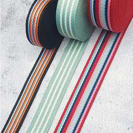 涤纶带红白条纹织带 时尚吊牌带箱包辅料 加厚间色涤纶织带可定制