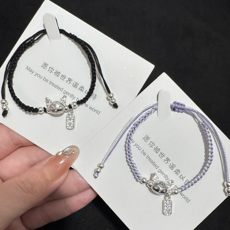 Kuromi Bracelet Woven Hand Rope Ins Super Cute Sanrio Anime Sweet Cool Gift for Men and Women Versatile Adjustable Kuromi Bracelet Woven Hand Rope Ins Super Cute Sanrio Anime Sweet Cool Gift for Men and Women Versatile Adjustable