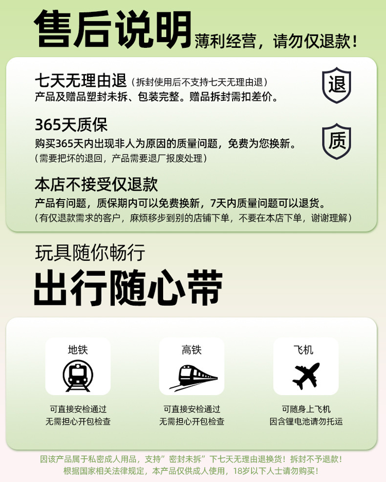 Wearable App-Controlled Vibrator for Women, Quiet Silicone Clover Design, Wireless Remote — detail image 3