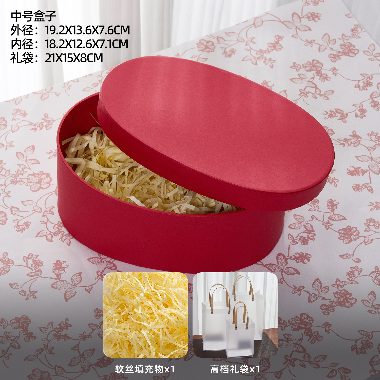 Caja de regalo de jabón de uva Caja de regalo de souvenirs de jabón hecho a mano Caja de regalo de jabón hecho a mano de uva Caja de papel kraft Caja de regalo del día del maestro