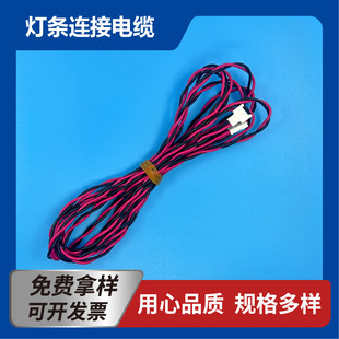 ���l�B�Ӿ���2008������2009ĸ��1007-24AWG�ڼt�g����Ӿ���