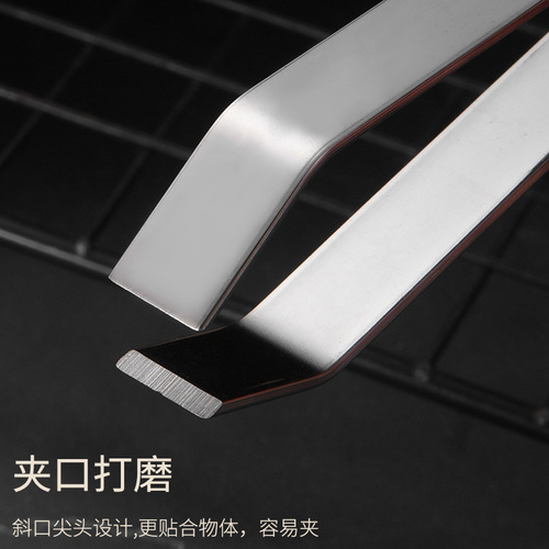 304 stainless steel pig hair clip, thickened feather puller, duck feather clip, kitchen tool, poultry hair removal tweezers, fish bone clip
