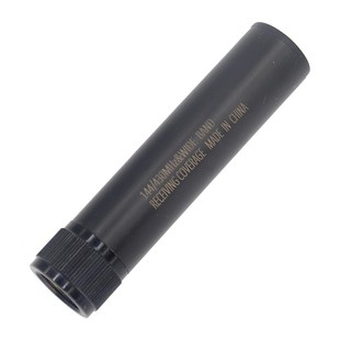 UV dual-segment ultra-short locomotive vehicle-mounted antenna small steel gun walkie-talkie antenna high gain handstand vehicle-mounted platform Universal