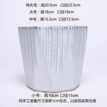 花盆陶瓷简约白色大码高款落地种树大花盆亚马逊一件起批工厂直销