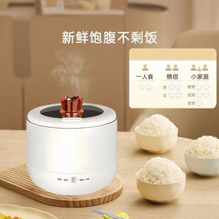 ���á��������㡿���Ҷ๦��һ�w������ȫ�Ԅ�������������