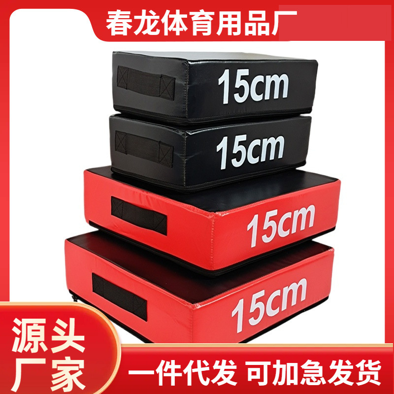 Barbell Shock-Absorbing Pad, Thickeneded Buffer Pad, Gym Squat Weightlifting Platform, Anti-Smash Weightlifting Pad, Sound Insulation and Noise Reduction Equipment