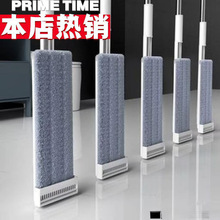 �¿�����ϴƽ���ϰѼ��øɝ����һ�σ������ϲ���ˮ�ղ��ϵ��S��