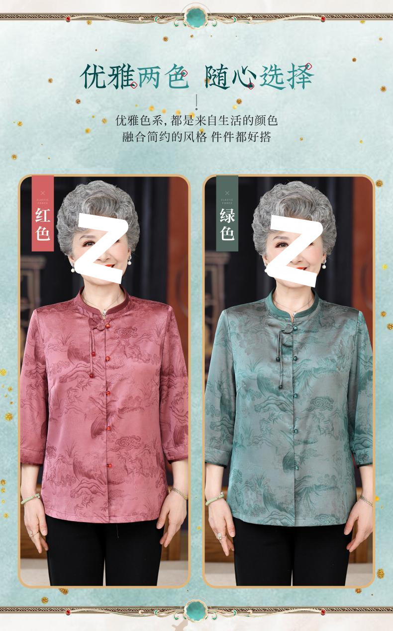 5b1c4189-8782-471c-9d4a-70526777f5f8.jpe