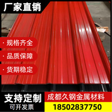 �Ĵ��ɶ��F؛����� ���ް� ��䓰帲Ĥ �p��{�ײ��ω��� �C�ư�